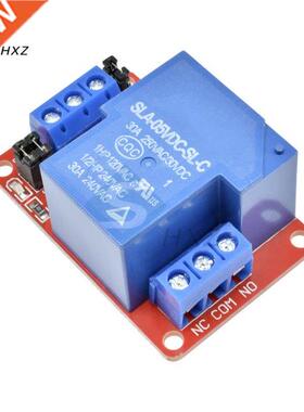 30A Relay Module 5V 12V 24V With Optocoupler Relay Output 1