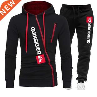 New Fashion Tracksuits Men's Long Sleeved Hooded Jacket and