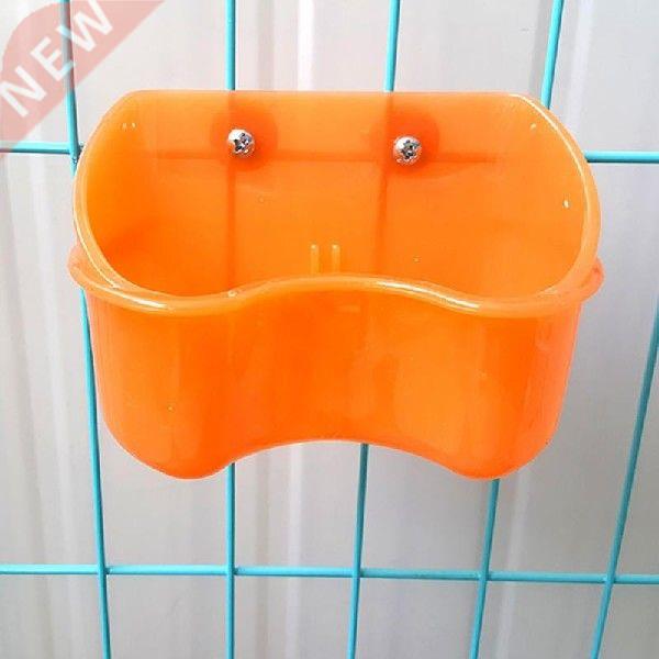 Legendog 1pc Parrot Food Bowl Reusable Plastic Bird Cage