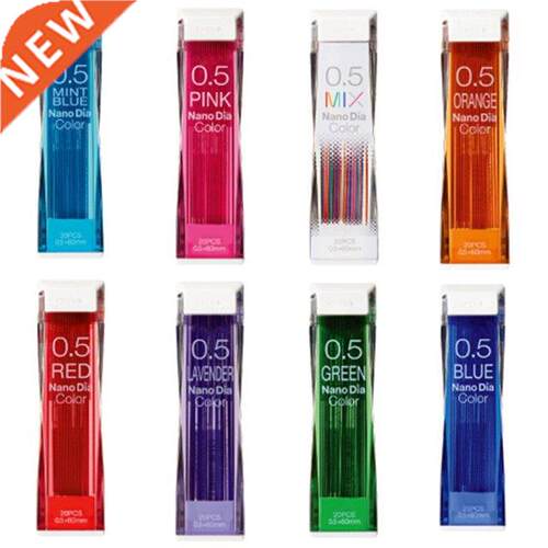 0.5mm Colored Mechanical Pencil Leads Painting Special Mecha