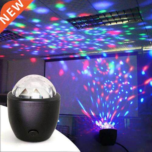 Sound Actived Disco Ball Party Lights Colorful Light Bar Clu