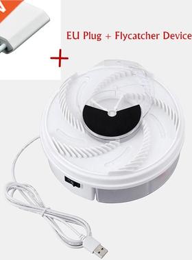 Electric Insect Traps Fly Trap Mosquito Killer SB Automatic