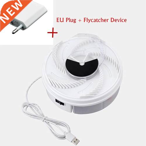 Electric Insect Traps Fly Trap Mosquito Killer SB Automatic