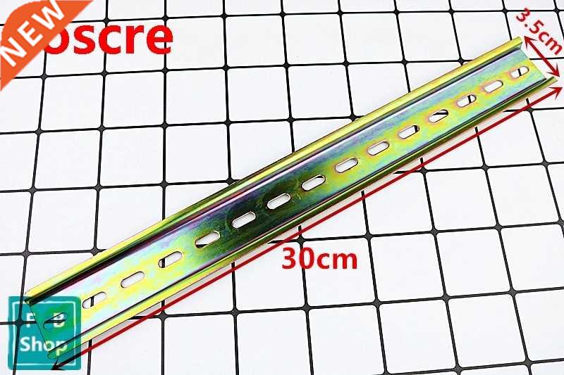 1pcs 0cm din rail C45 Guide Mounting clip Installation trac