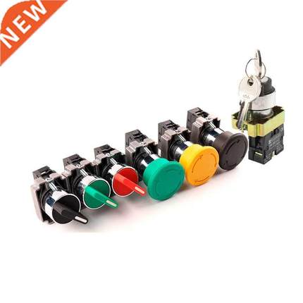 1Pcs Button switch self locking small mushroom head emergen