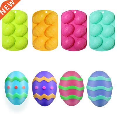 Six Eggs Easter Silicone Cake Mould Home Baking Tools