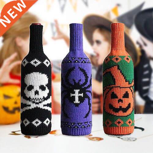 Halloween Wine Covers Cute Pumpkin Skull Spider Pattern