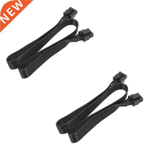 CPU 8 Pin Male to CPU 8 Pin (4+4 Pin) Male EPS-12V Mboa