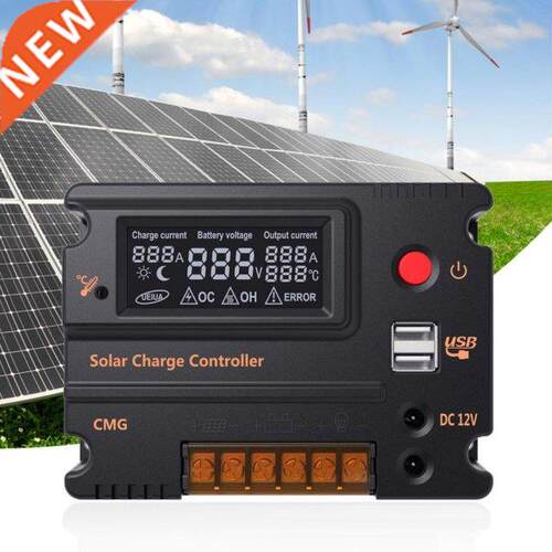GHB 20A 12V 24V Solar Charge Controller Auto Switch LCD Sola