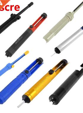 Aluminium Platic Body Desoldering Pump Solder Sucker Iron Re