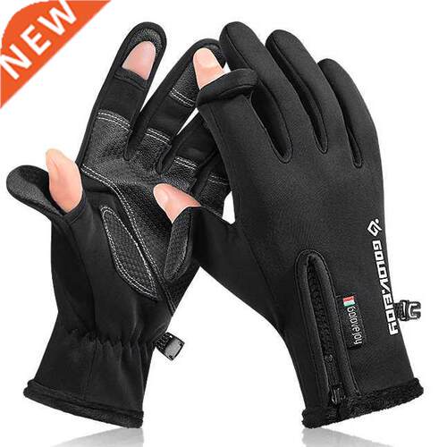 Touchscreen Black Gloves Outdoor Waterproof Winter Glove Ski