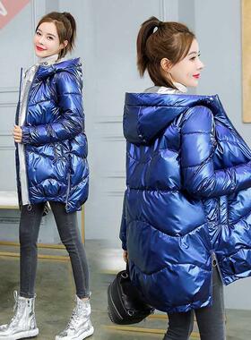 2021 New Winter Jacket Parkas Women Glossy Down Cotton Jacke