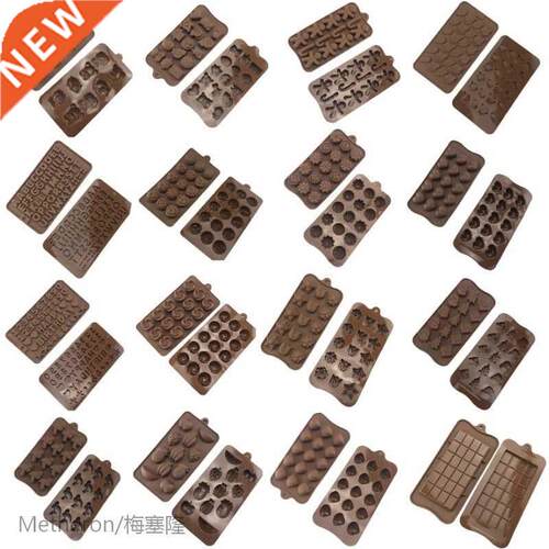 Silicone Chocolate Mold 28 Shapes baking Tools Non-stick c