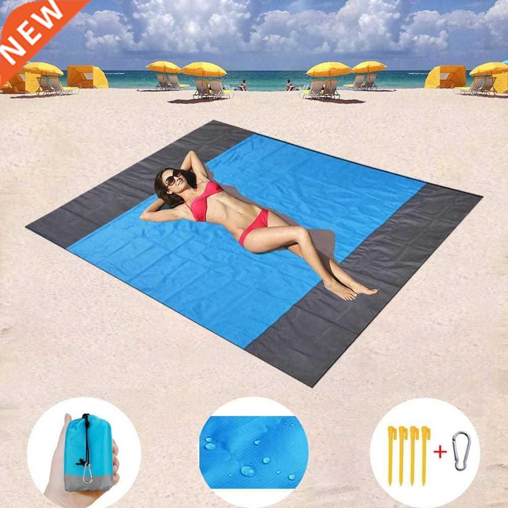 200x210cm Pocket Picnic Waproof Beach Mat Sand Free Blanket