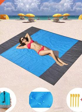 200x210cm Pocket Picnic Waproof Beach Mat Sand Free Blanket