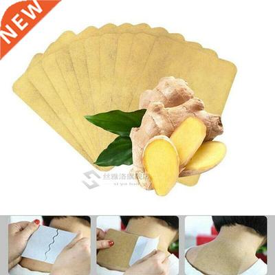 10Pcs Ginger Detox Patch Body Neck Knee Pad Pain Relief Swel