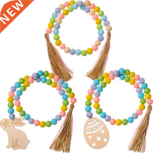 3 Peces Easter Wood Beads Garland Tassel Garland Farmhouse