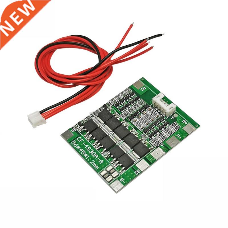 *4S 30A 14.8V Li-ion Lithium 18650 Battery BMS Packs PCB Pro