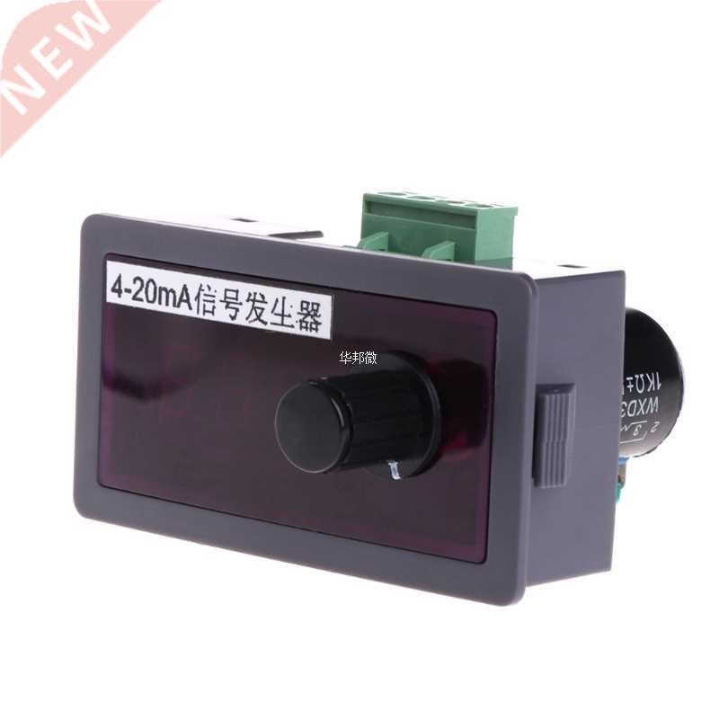 DC 12V 24V 4-20mA Signal Source Signal Generator Constant Cu