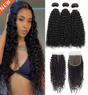 Sapphire Hair Kinky Curly Bundles With T Part Closure Curly