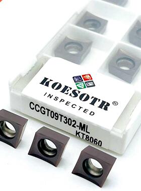 10PCS CCGT060202 CCGT060204 CCGT09T02 CCGT09T01 CCGT09T04