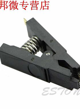 Programmer Testing Clip SOP8 SOP SOIC 8 SOIC8 DIP8 DIP 8 Pi