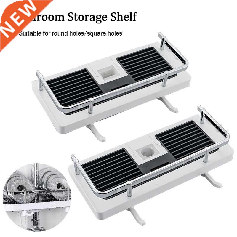 Bathroom Shelf Shower Storage Holder Organizer Punch-free