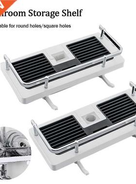 Bathroom Shelf Shower Storage Holder Organizer Punch-free