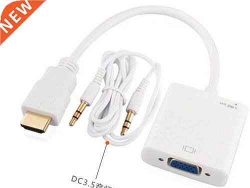 HDMI TO VGA switch with hd audio Computer TV Projector HDMI