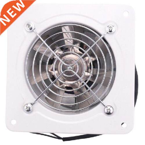 4 Inch Inline Duct Fan Air Ventilator Metal Pipe