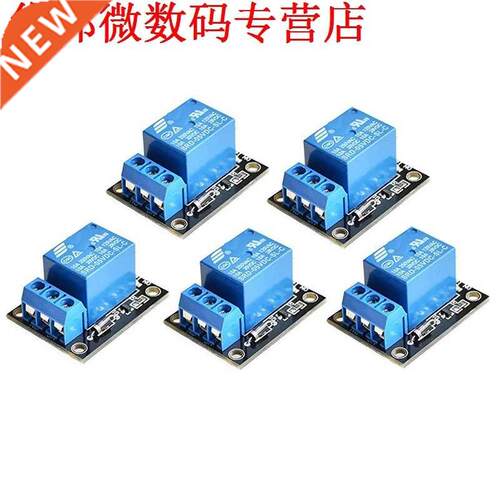 5pcs KY-019 5 V Een Knl Relismodule Bord Voor Pic VR D