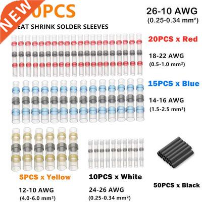 100PCS Assortment Heat Shrink Wire Connectors Insulated Sold