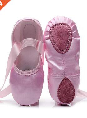 Children Kids Point Beginner Practicing Dancing Shoes Soft S