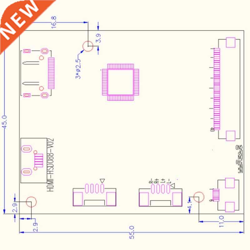 1920×480 LCD Screen with HSD088IPW1 LCD Controller Wid