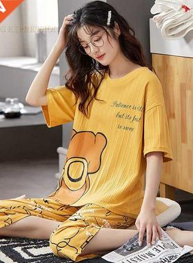 Summer Knitted Cotton Cartoon Pajamas Sets Women Pyjamas Sle