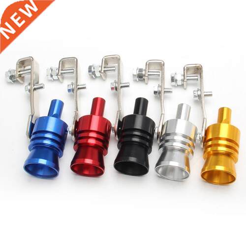 Universal Sound Simulator Car Turbo Whistle Exhaust Pipe Mu