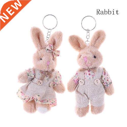 1 Pair 11cm Floral Cloth Teddy Bear Rabbit Bunny Dolls Key