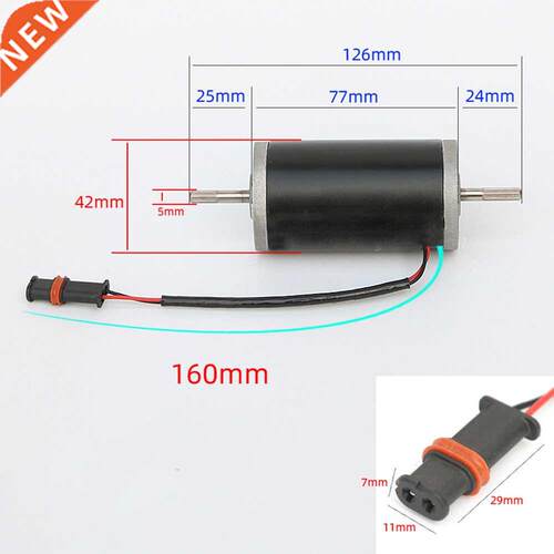 12V Parking Heater Motor Air Diesel 252113992000 Parts Repl
