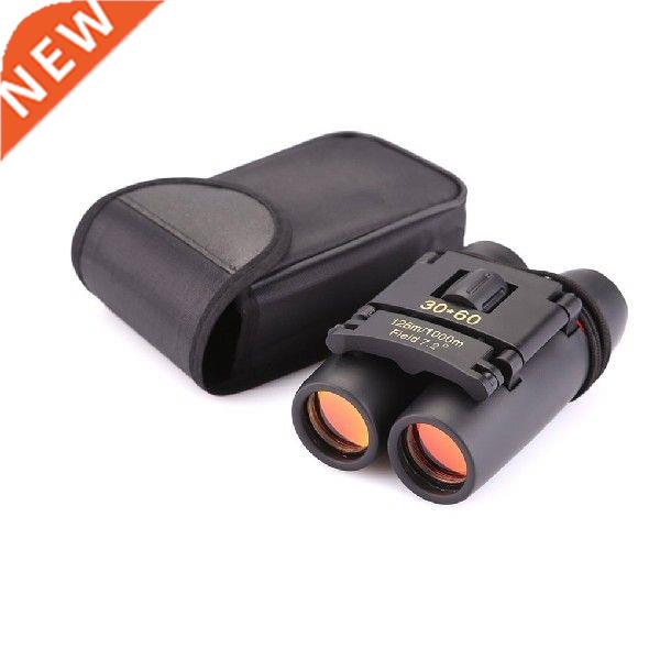 Portable Outdoor Telescope 0x60 Fding Compact Zoom