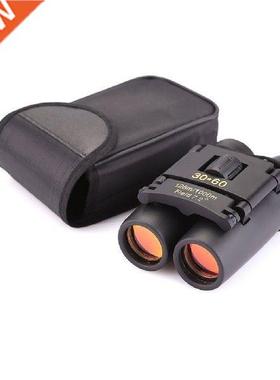Portable Outdoor Telescope 0x60 Fding Compact Zoom