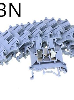 Free shipping 10pcs UK-3N DIN Rail Universal Terminal Blocks