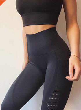 Women Yoga Pants Sports Running Sportswear Tights Pants