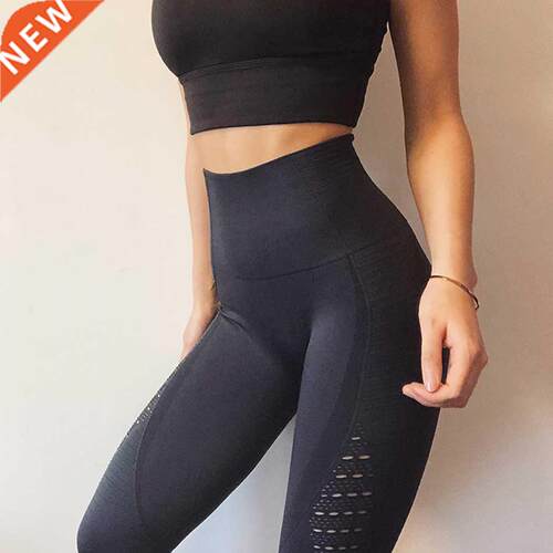 Women Yoga Pants Sports Running Sportswear Tights Pants