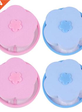 4pcs Pet Hair Removal Catcher Filter Collector Bag Dust