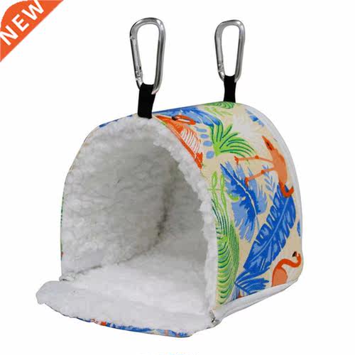 1Pc Comfortable Pet Nest Parrot Nest Folding Pet Nest