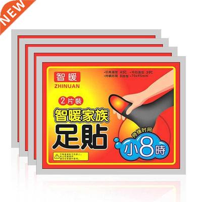 30/50 pcs Heating Pad Winter Foot Warmer er Heat Patch Keep