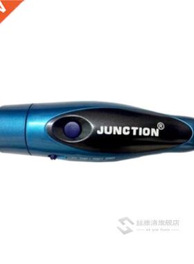 Electronic Electric Whistle Running Fitness Equipt Football