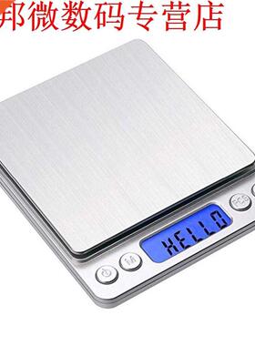 Gram Scale Dgtal Ktchen Scale Mn Food Scale Hgh Precs