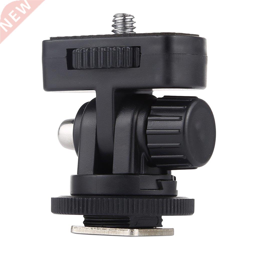 1 Pcs 1/4 Inch Screw Thread Cold Shoe Tripod Mount Adapter C