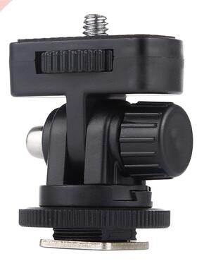 1 Pcs 1/4 Inch Screw Thread Cold Shoe Tripod Mount Adapter C